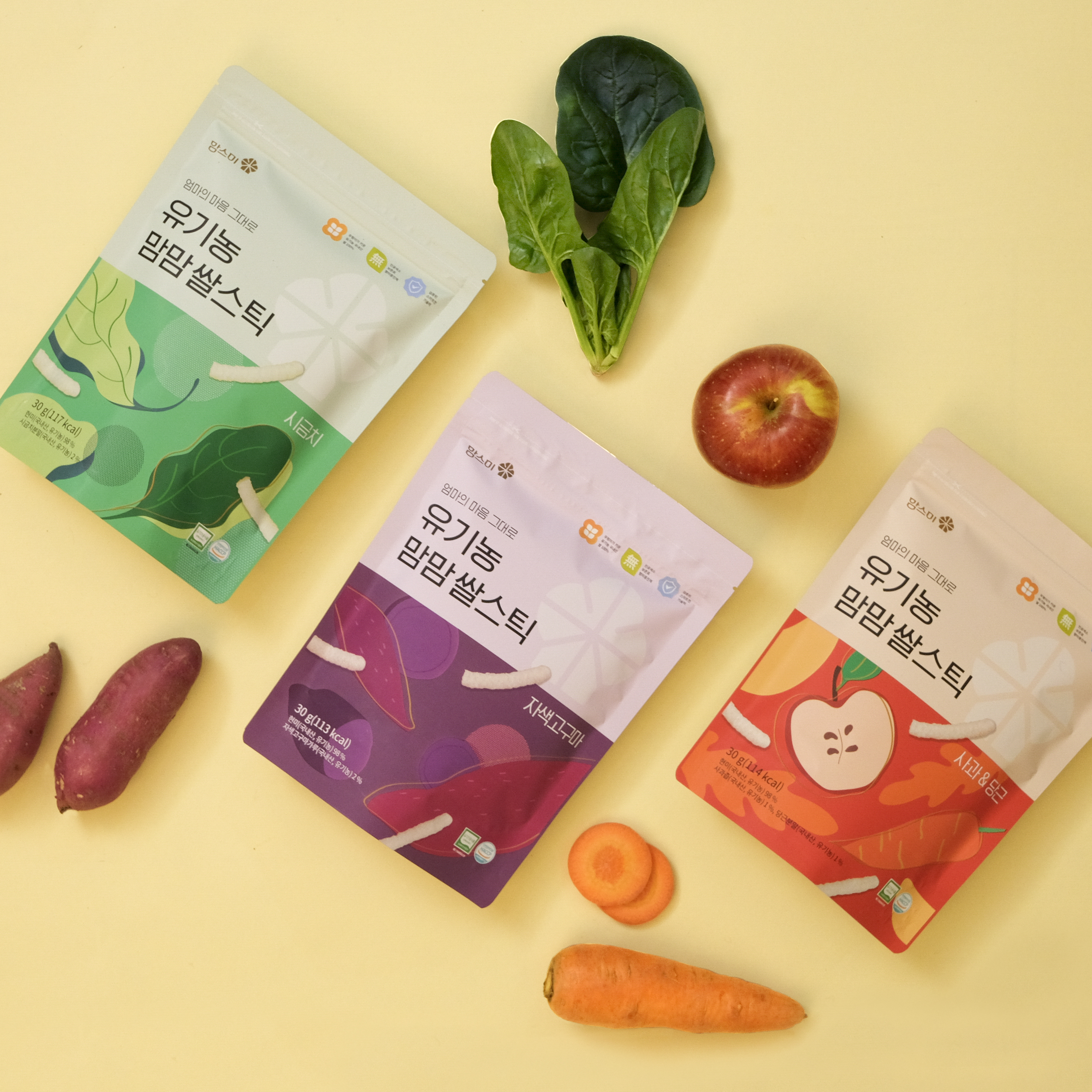 Organic <br> MamMam Rice Stick