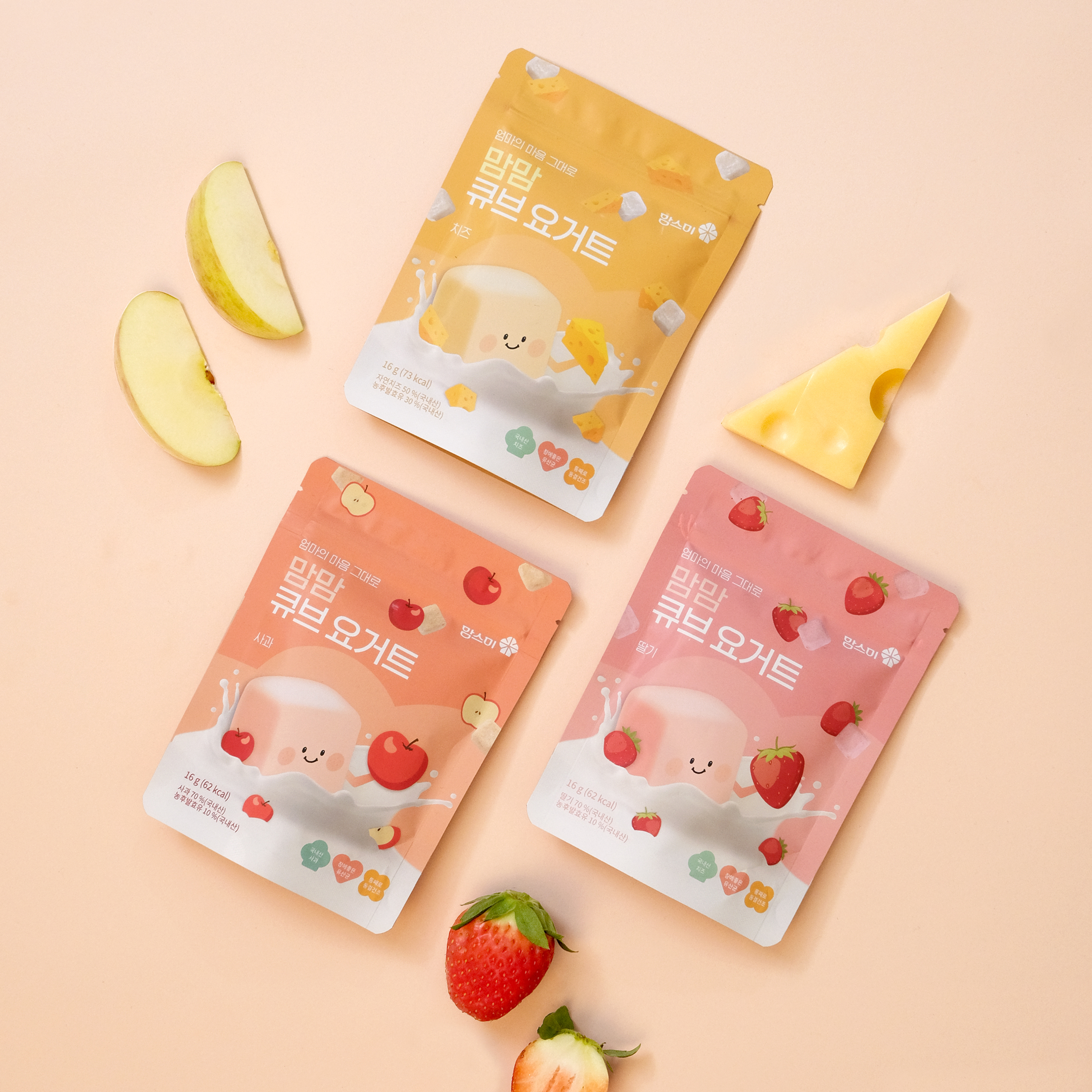 MamMam Yogurt Cubes